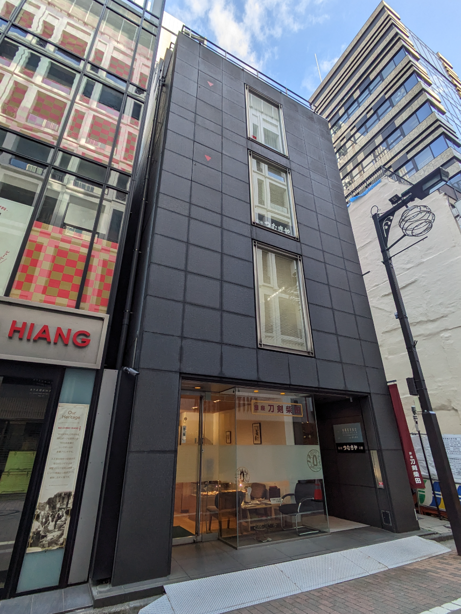 fresh/building/J00100493628_1