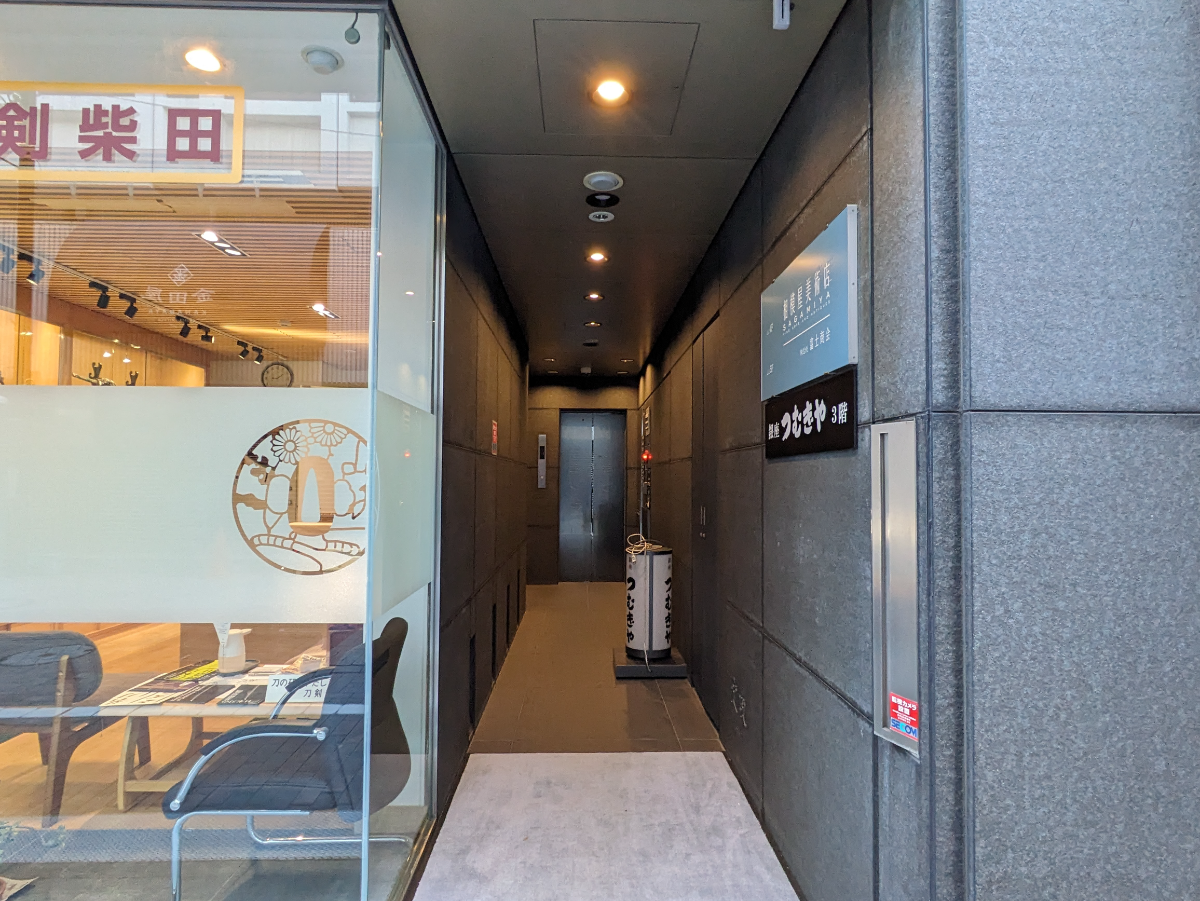 fresh/building/J00100493628_3