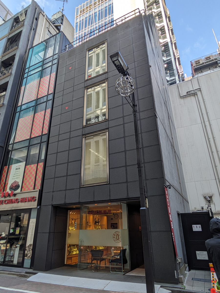 fresh/building/J00100493628_6