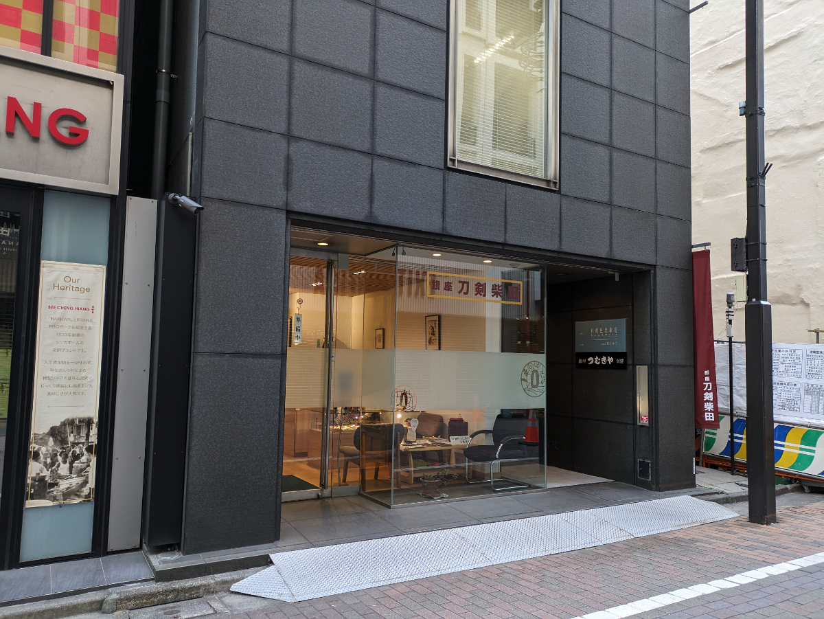 fresh/building/J00100493628_7