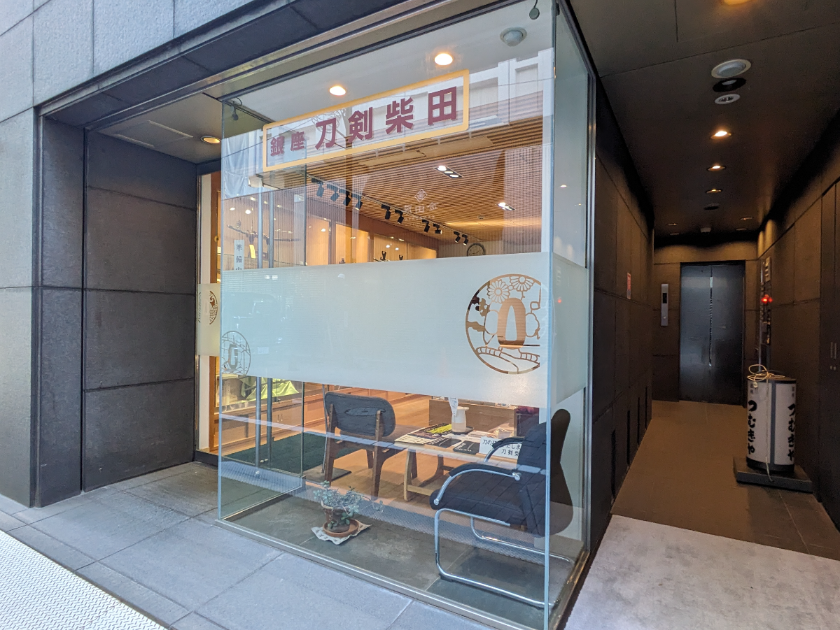 fresh/building/J00100493628_8