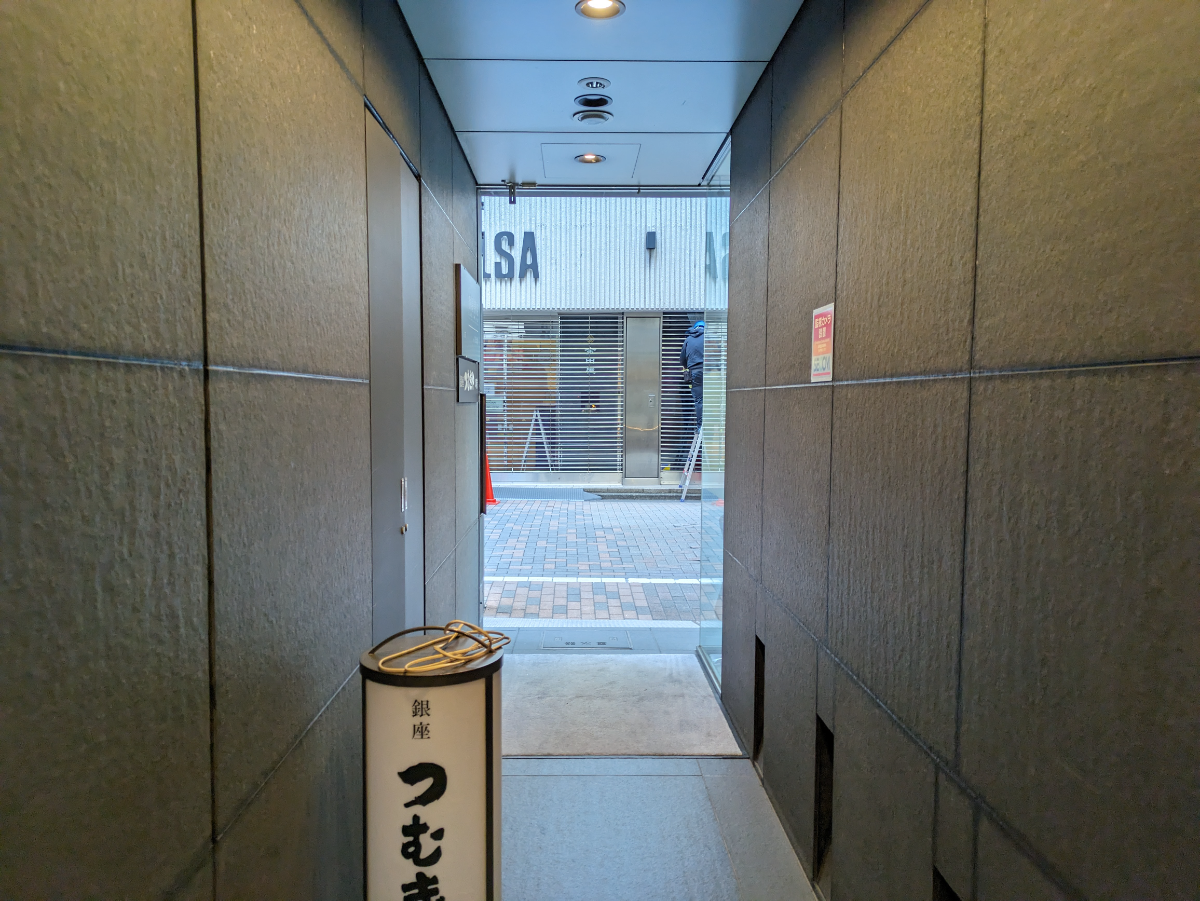 fresh/building/J00100493628_9