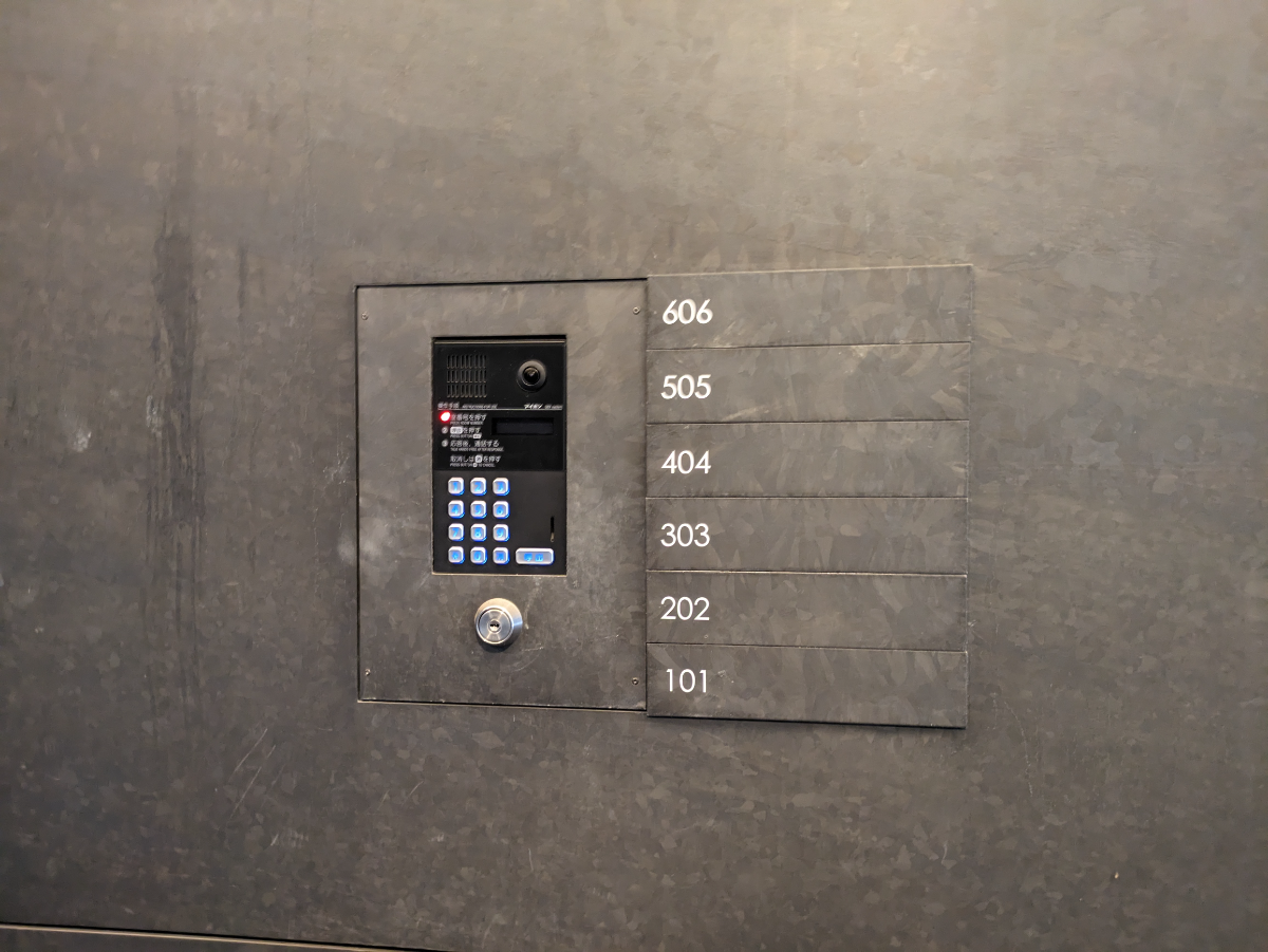 fresh/building/J00100493629_67