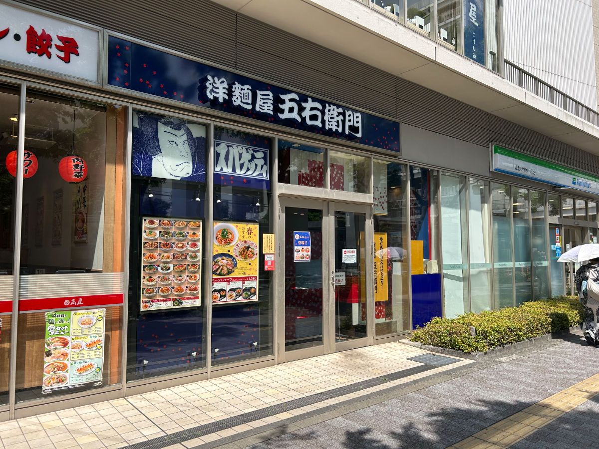 fresh/building/J00100493731_10