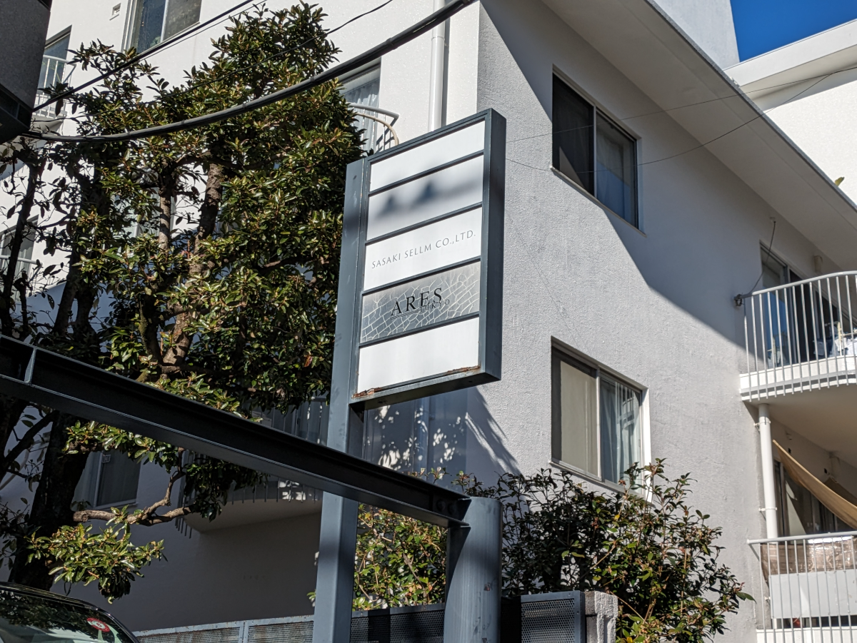 fresh/building/J00100493732_7