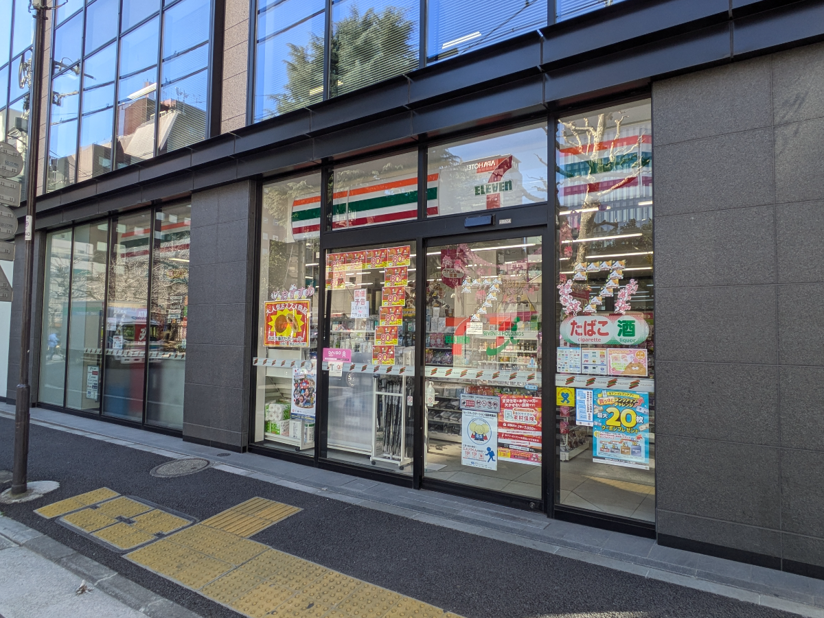 fresh/building/J00100493734_14