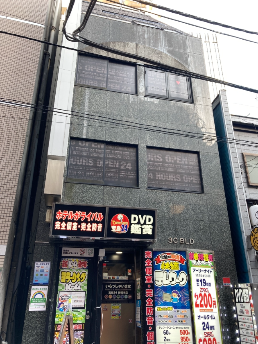 fresh/building/J00100493813_1