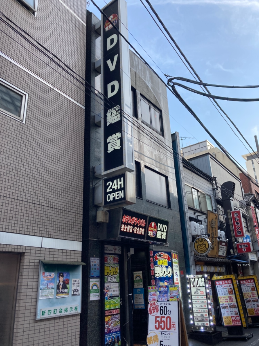 fresh/building/J00100493813_5