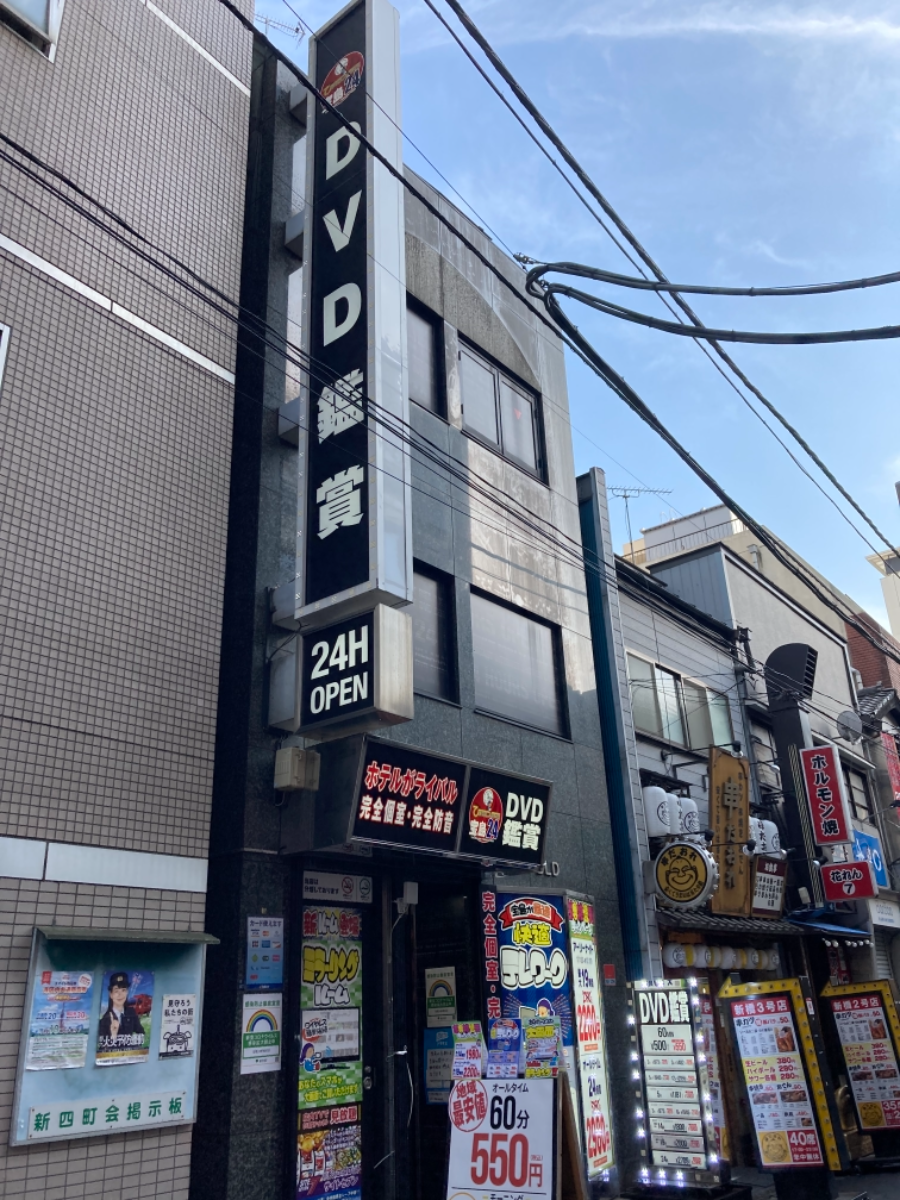 fresh/building/J00100493813_6