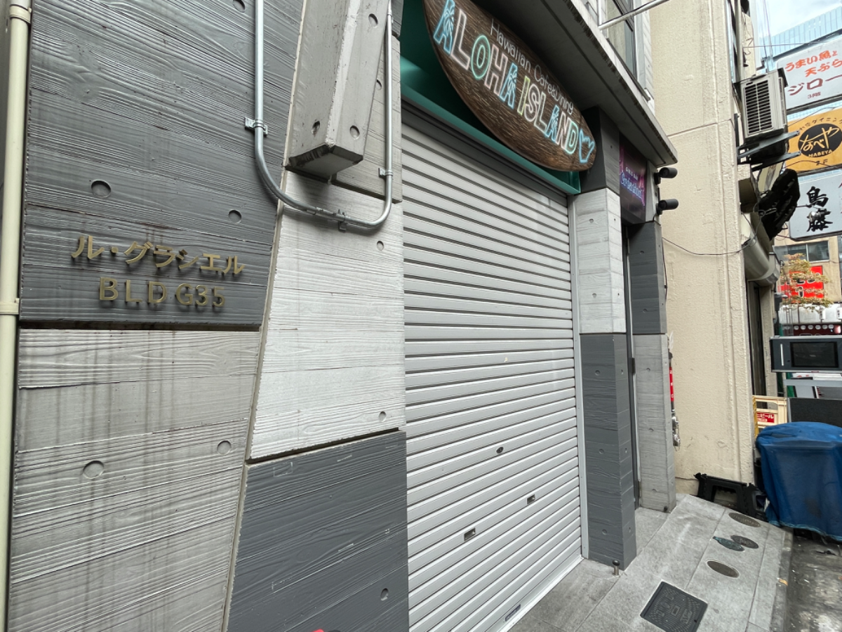 fresh/building/J00100493814_6