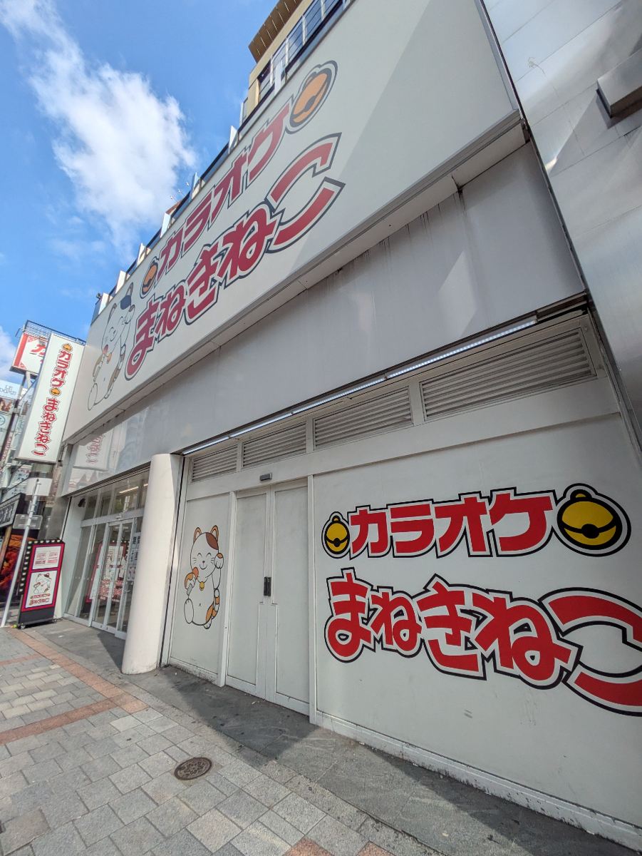 fresh/building/J00100493906_11