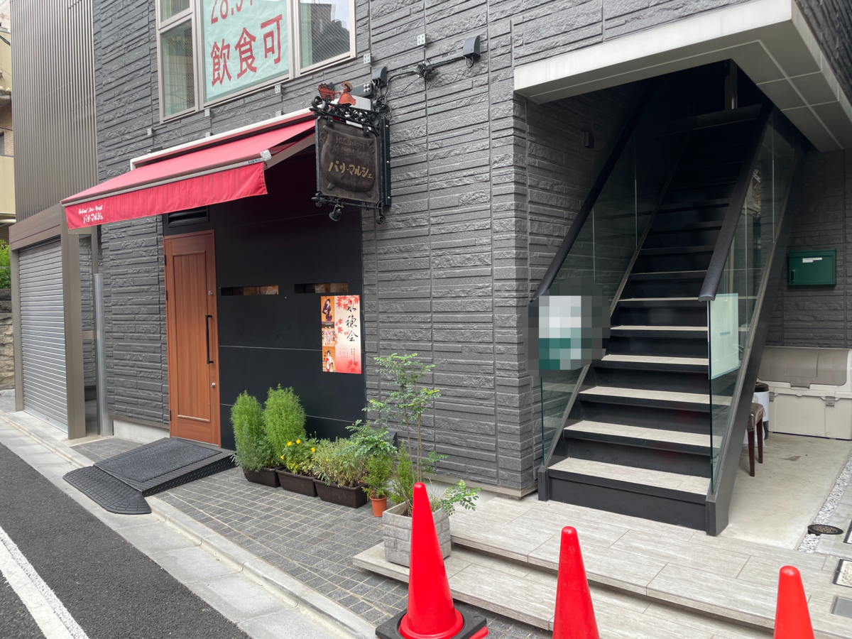 fresh/building/J00100493907_3