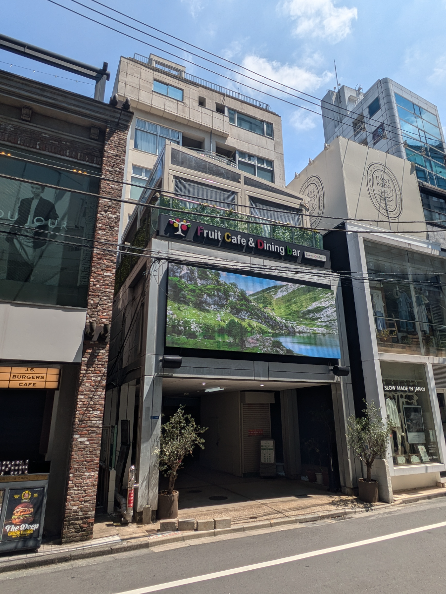 fresh/building/J00100493908_1