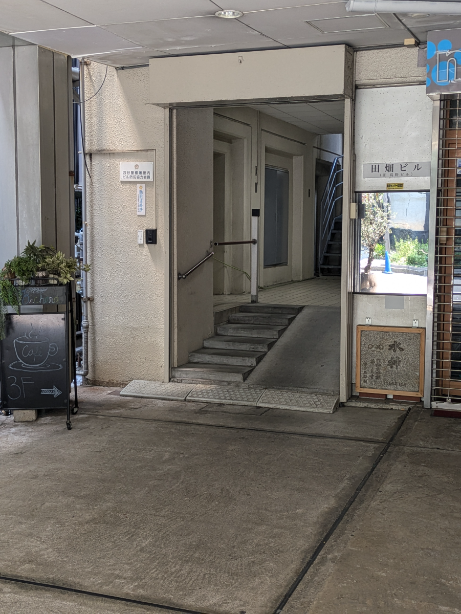 fresh/building/J00100493908_11