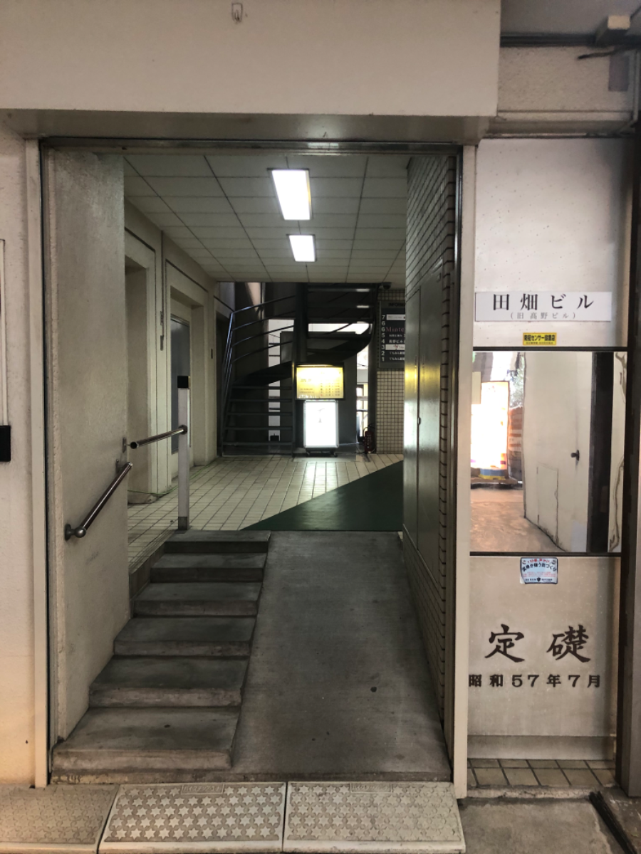 fresh/building/J00100493908_3