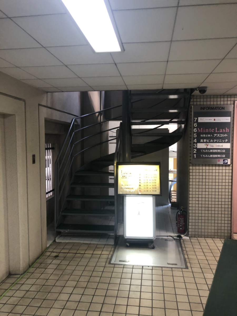 fresh/building/J00100493908_5