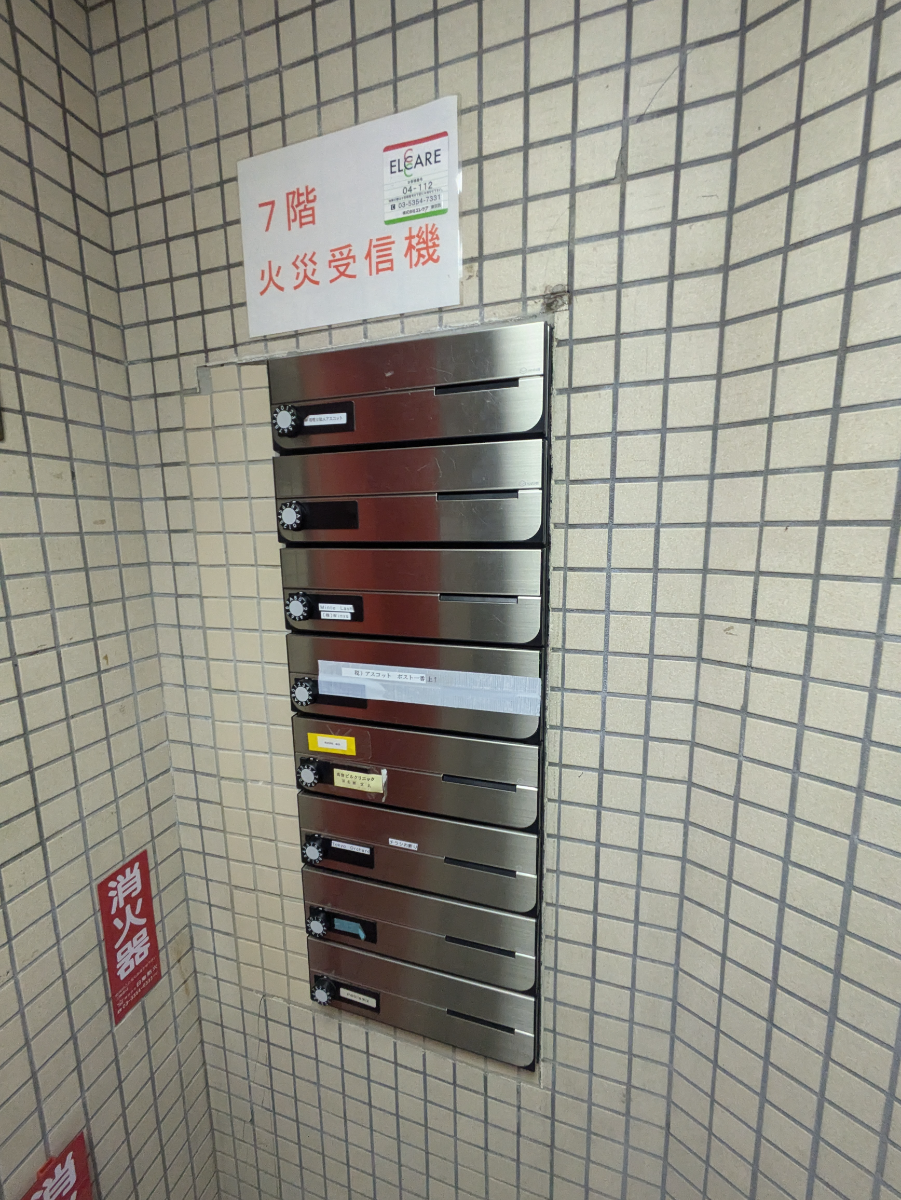 fresh/building/J00100493908_66