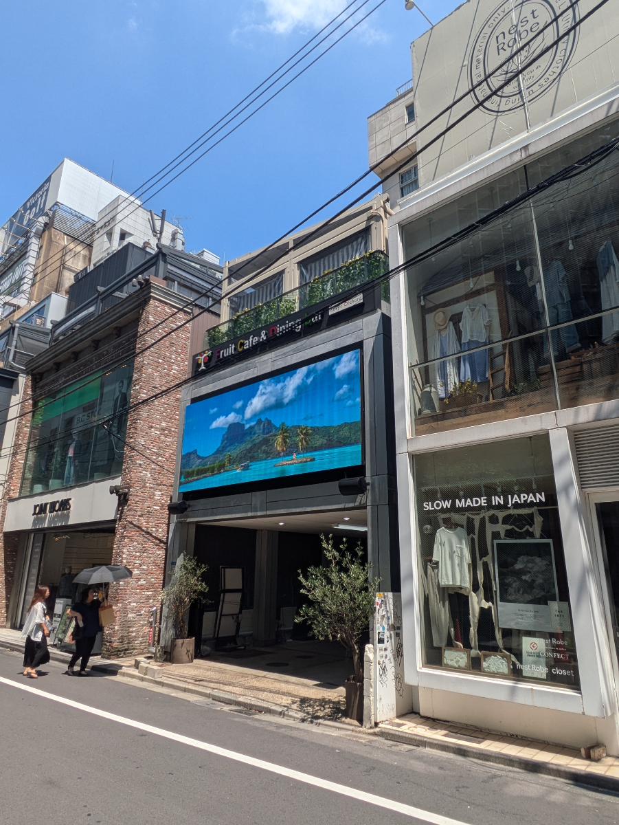 fresh/building/J00100493908_7