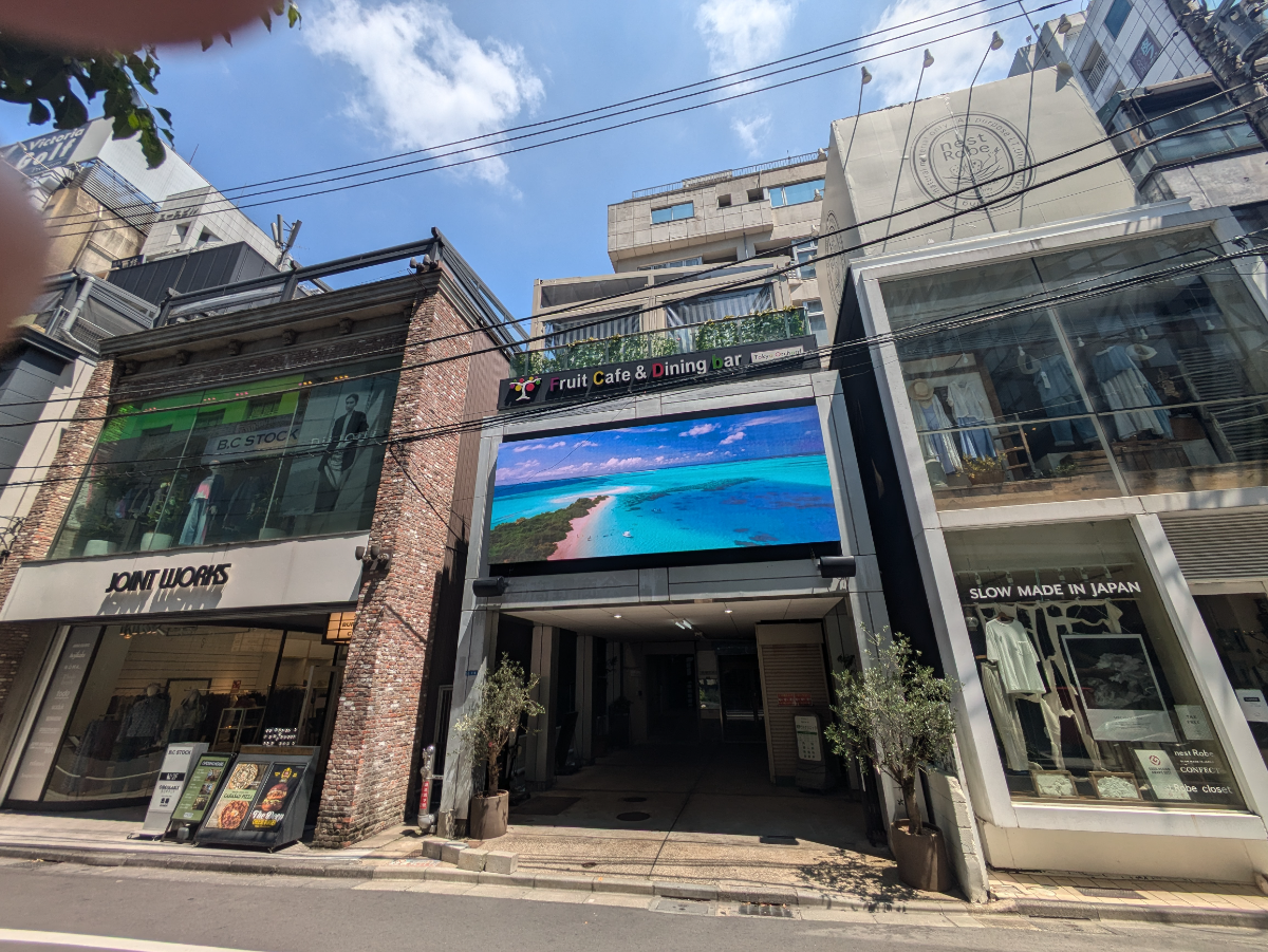 fresh/building/J00100493908_9