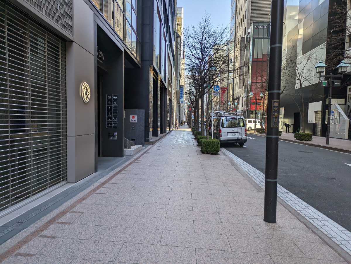 fresh/building/J00100493956_2