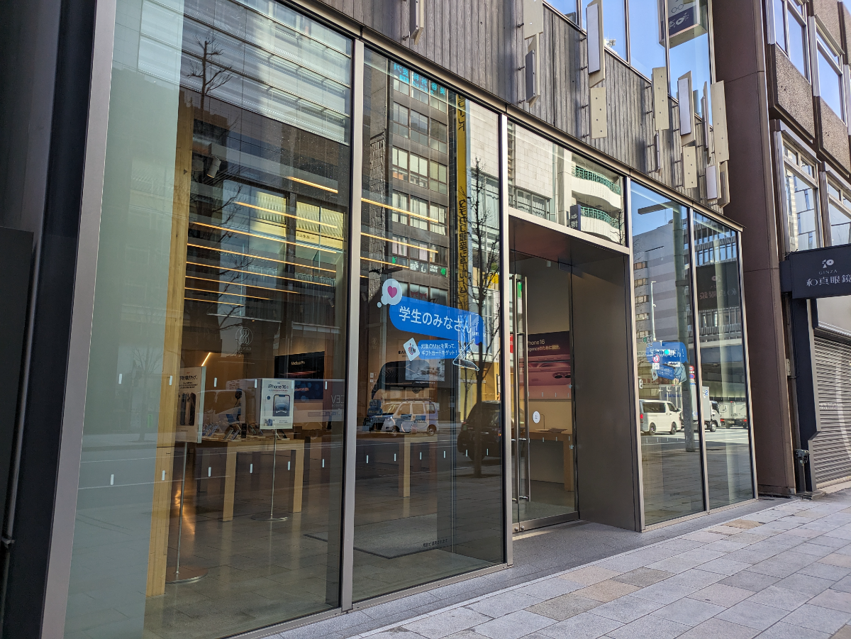 fresh/building/J00100493957_10