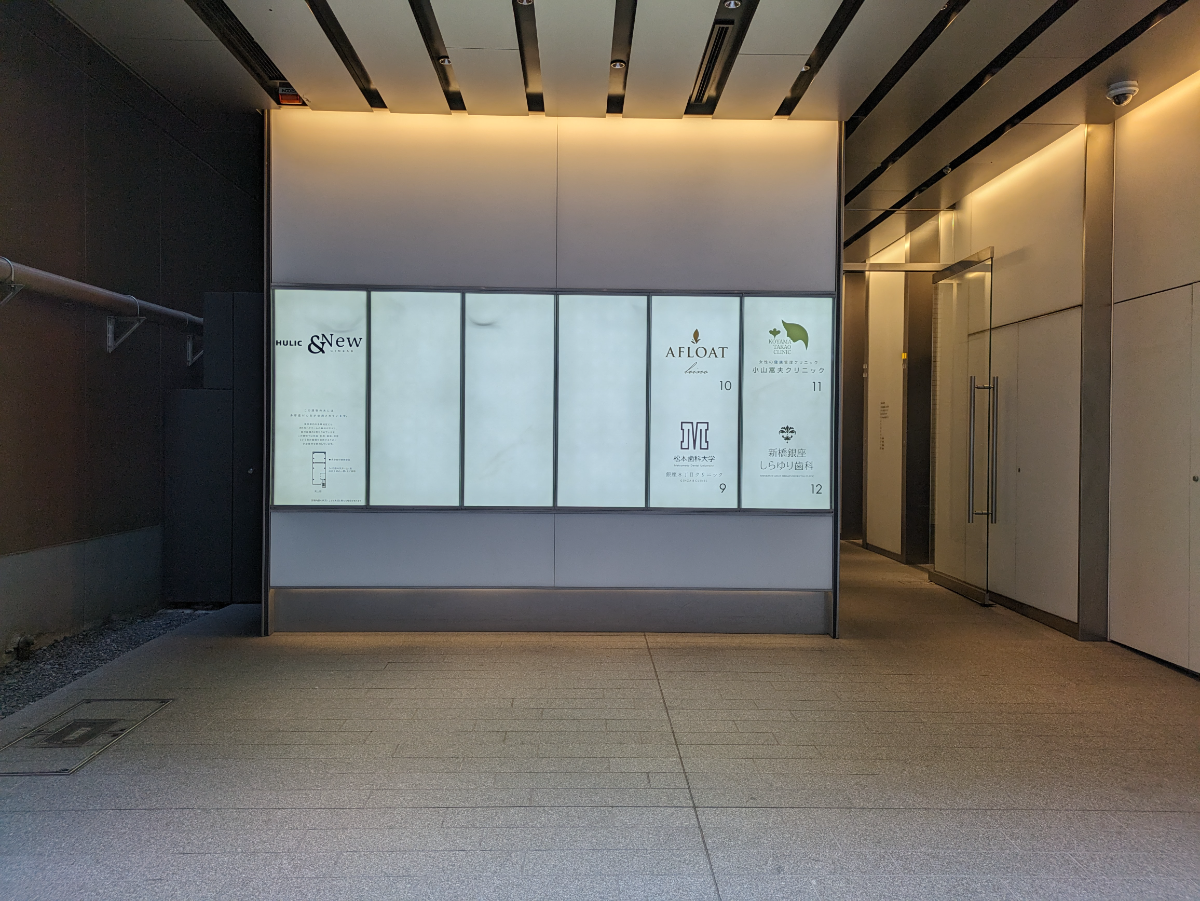 fresh/building/J00100493957_14
