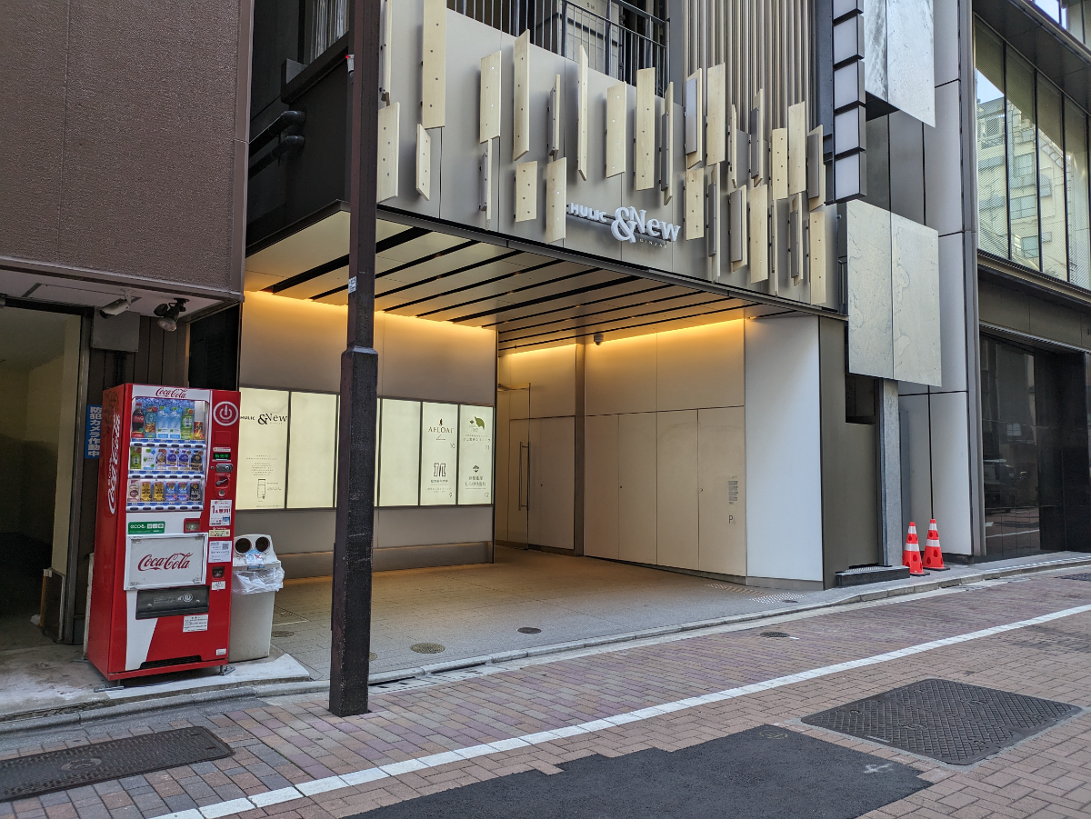 fresh/building/J00100493957_3