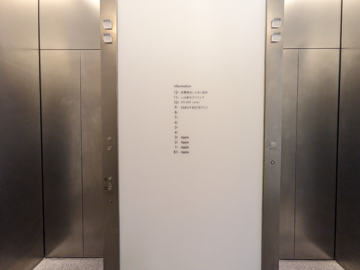 fresh/building/J00100493957_4