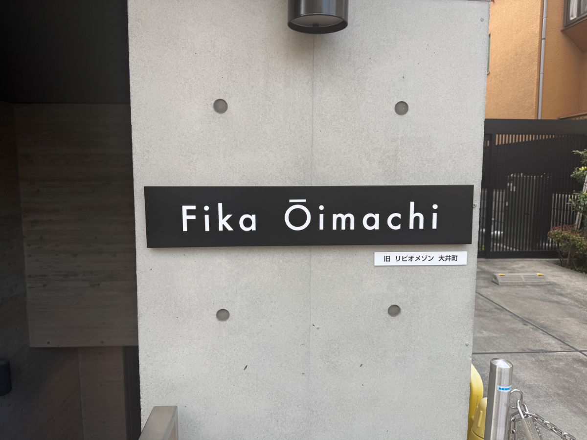 fresh/building/J00100493959_7