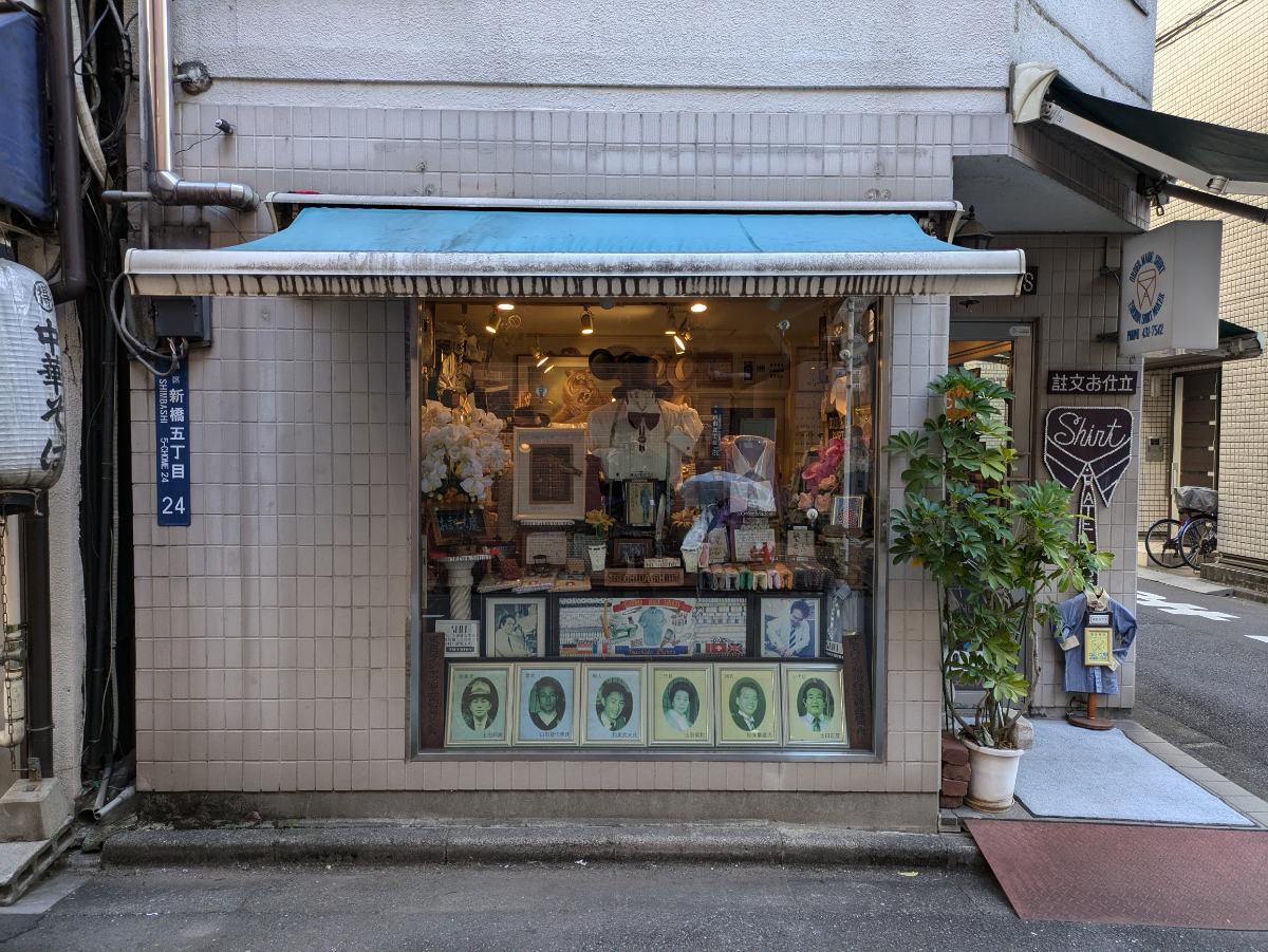 fresh/building/J00100494044_10