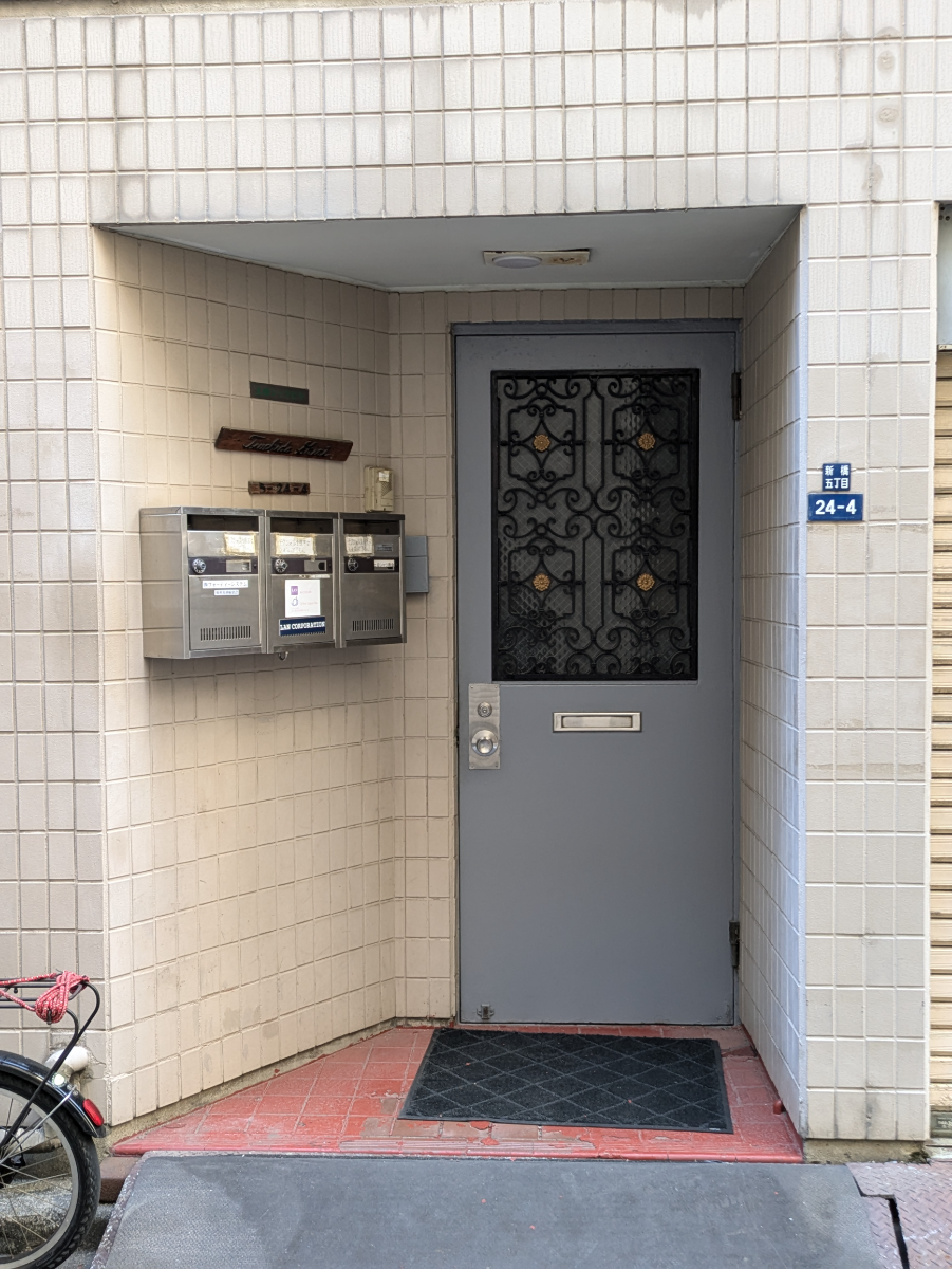 fresh/building/J00100494044_3