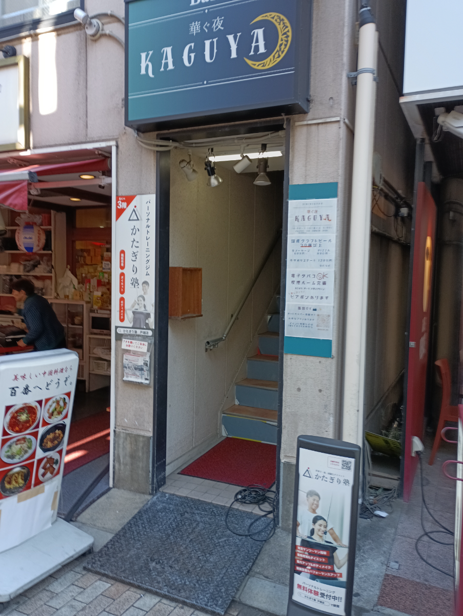 fresh/building/J00100494131_3