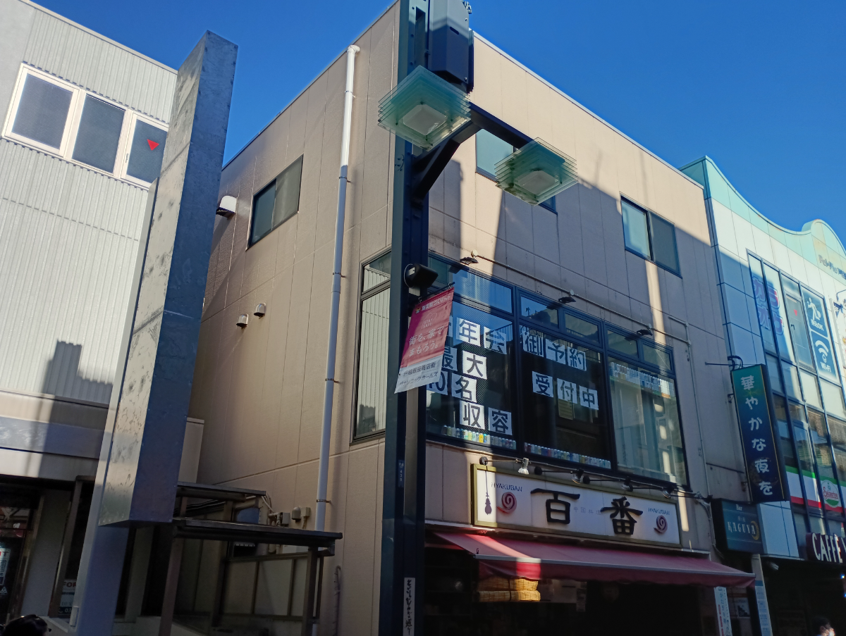 fresh/building/J00100494131_6