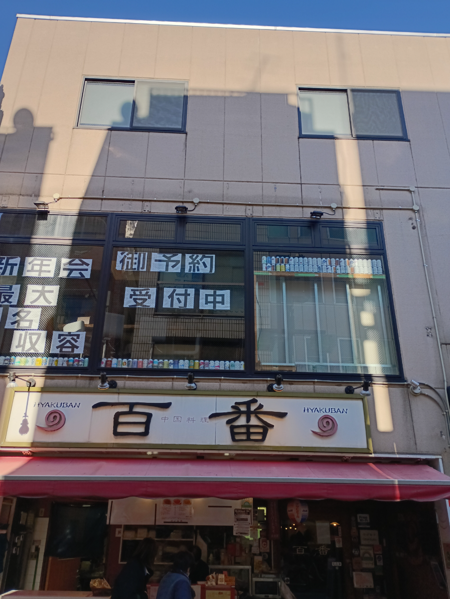 fresh/building/J00100494131_7