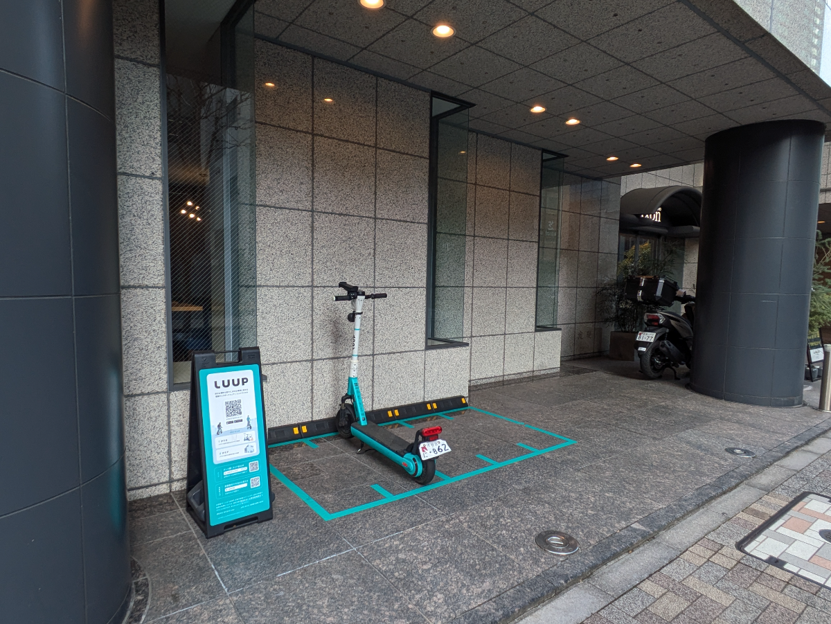 fresh/building/J00100494220_22
