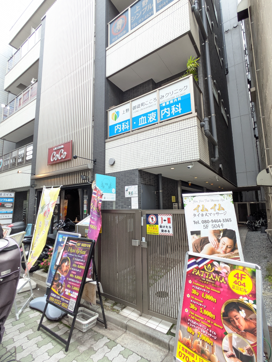 fresh/building/J00100494222_11