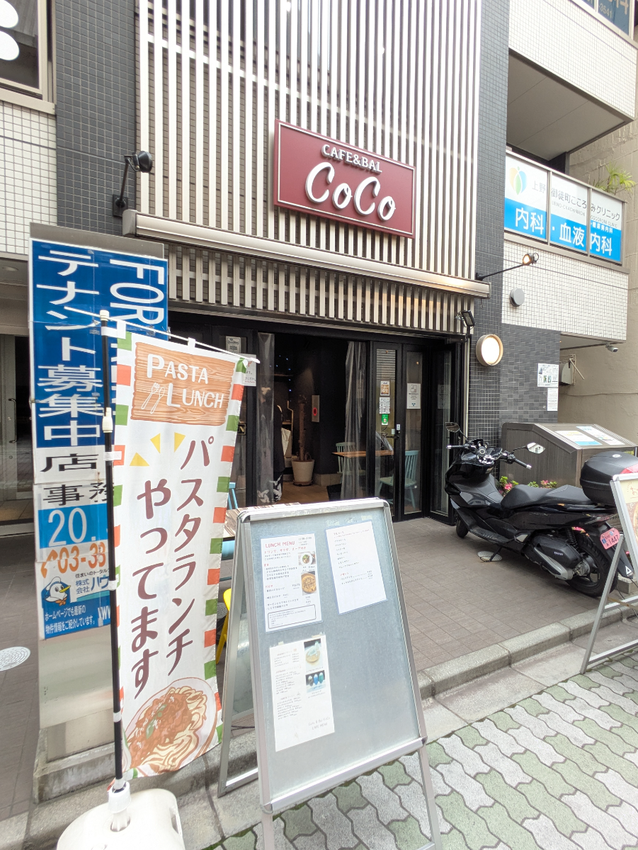 fresh/building/J00100494222_12