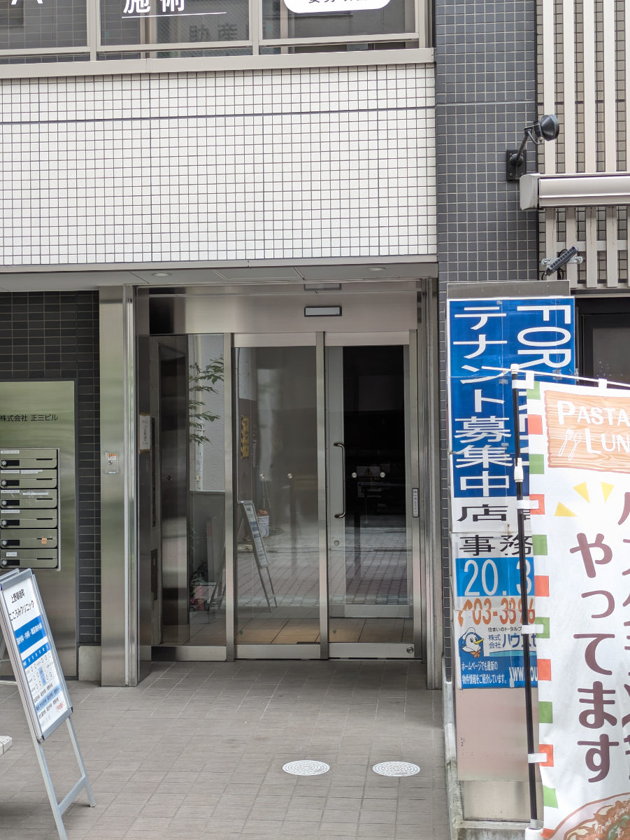 fresh/building/J00100494222_3