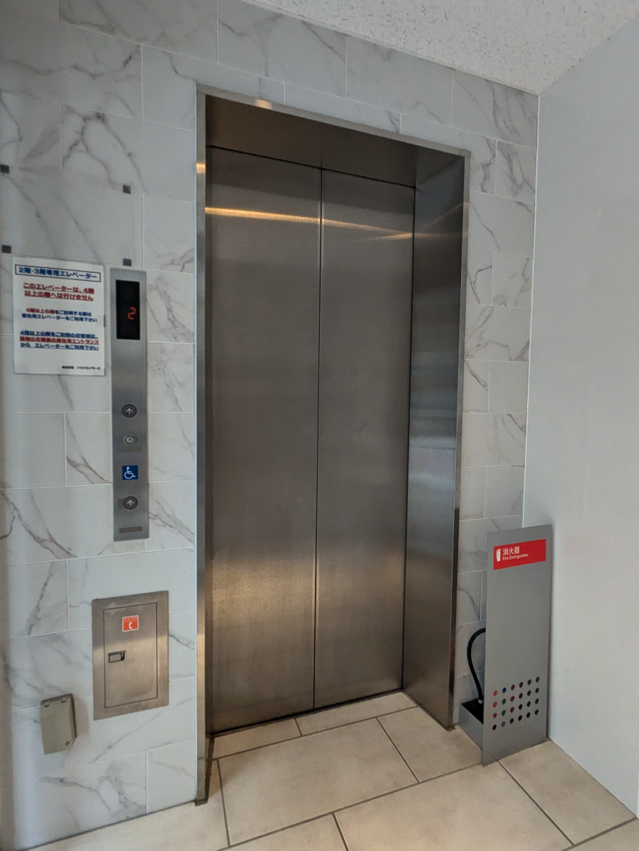 fresh/building/J00100494222_4