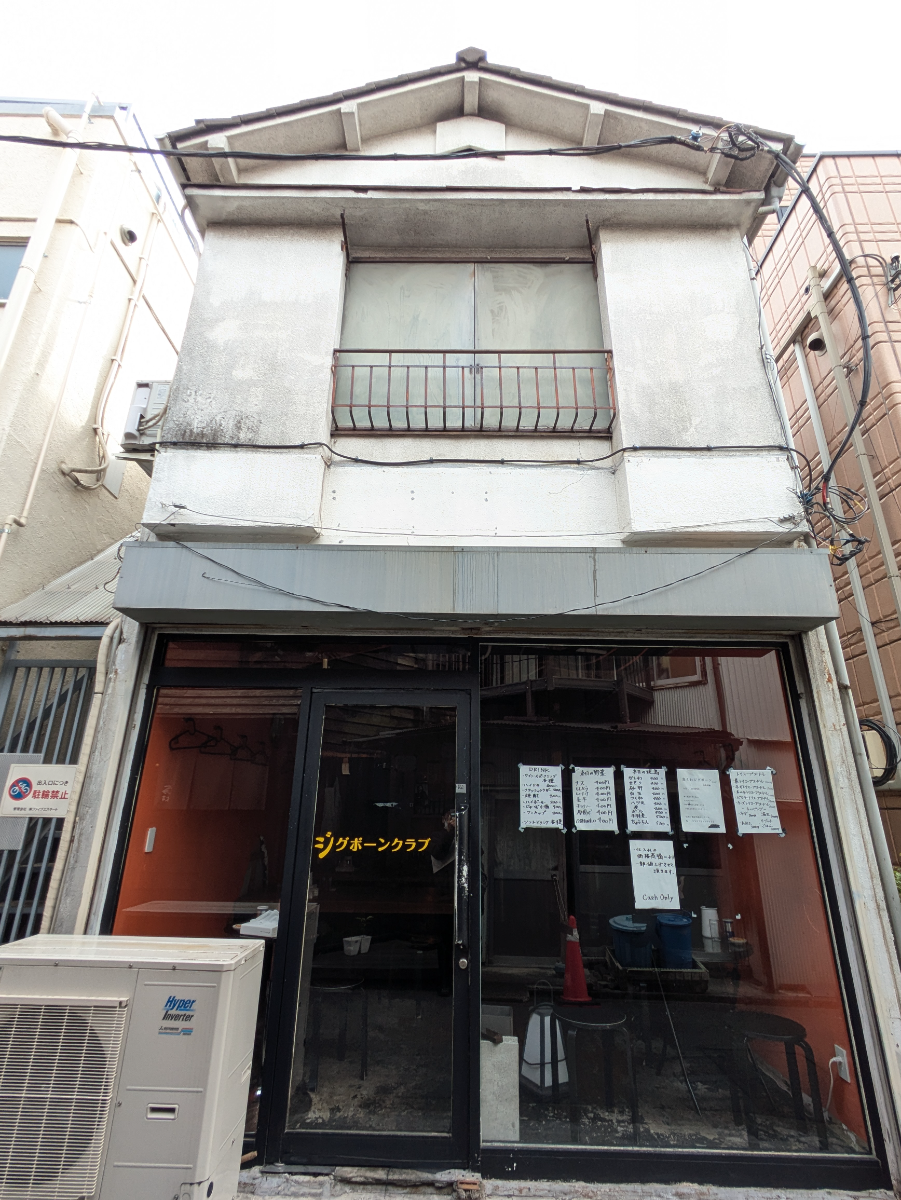 fresh/building/J00100494257_1