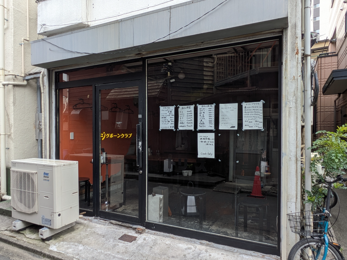 fresh/building/J00100494257_11