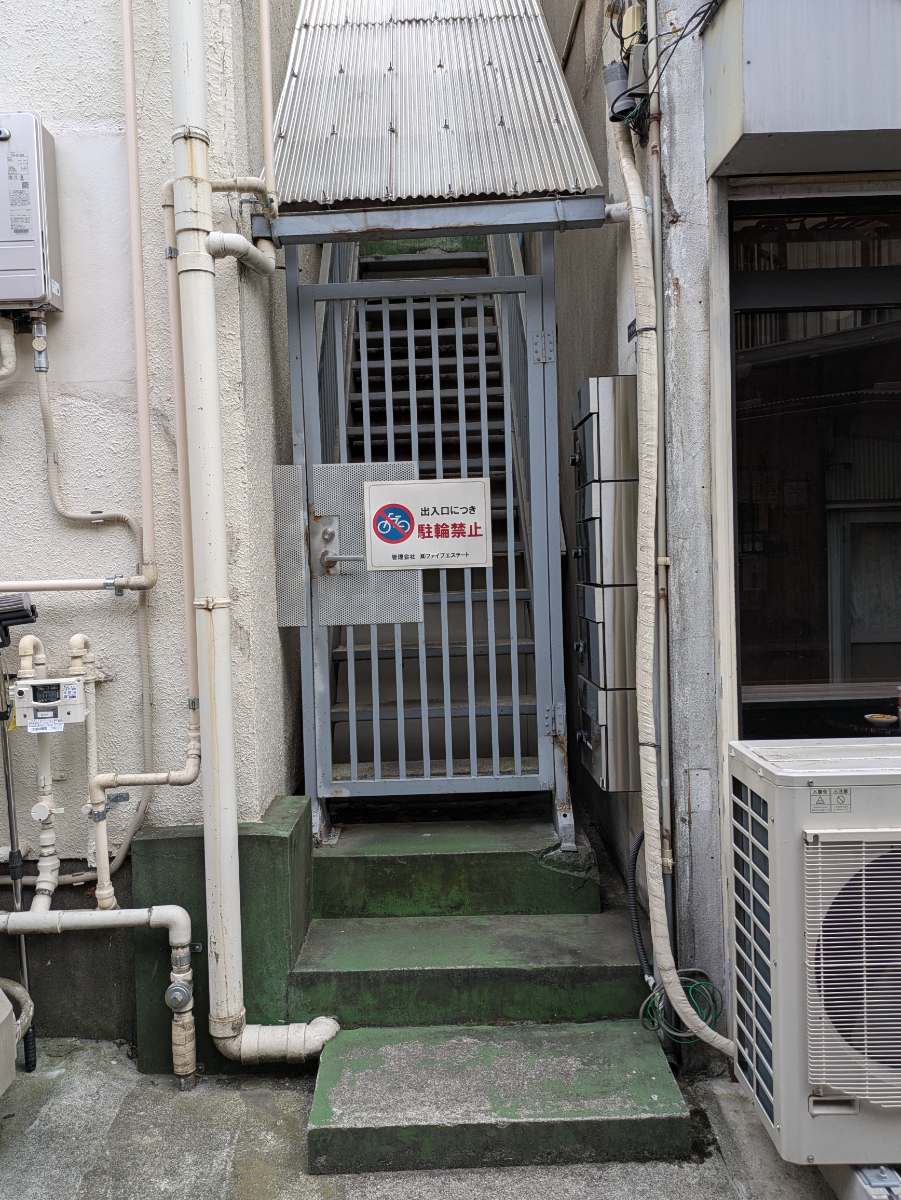 fresh/building/J00100494257_12