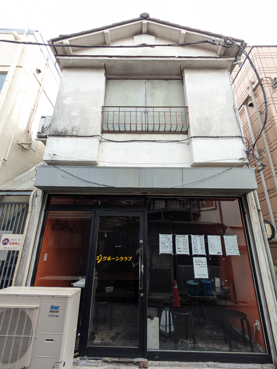 fresh/building/J00100494257_7