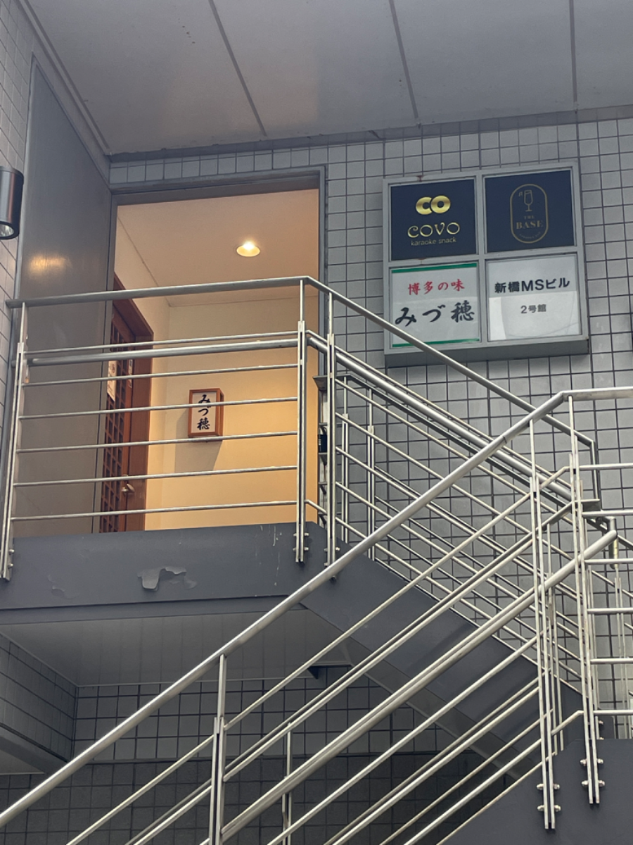 fresh/building/J00100494259_10