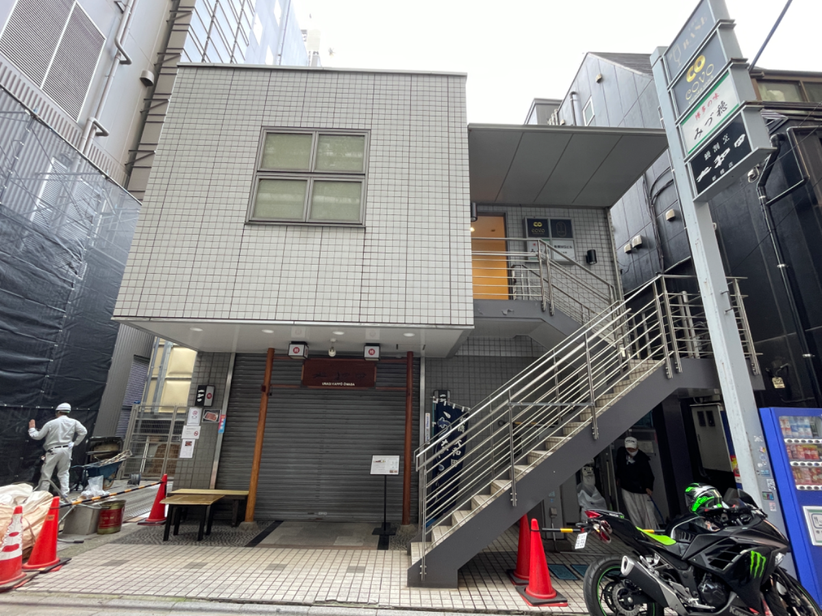 fresh/building/J00100494259_5