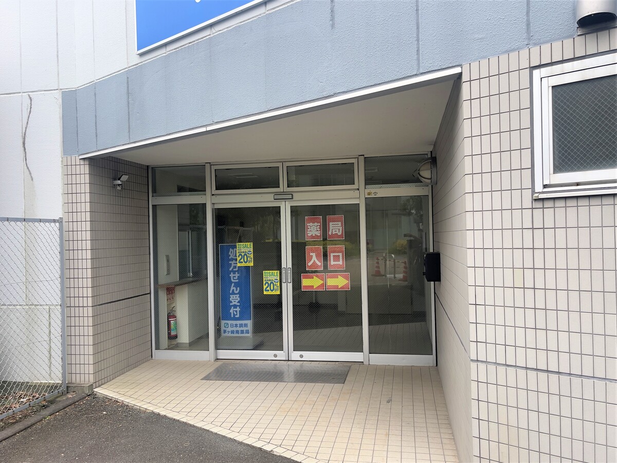 fresh/building/J00100494267_3