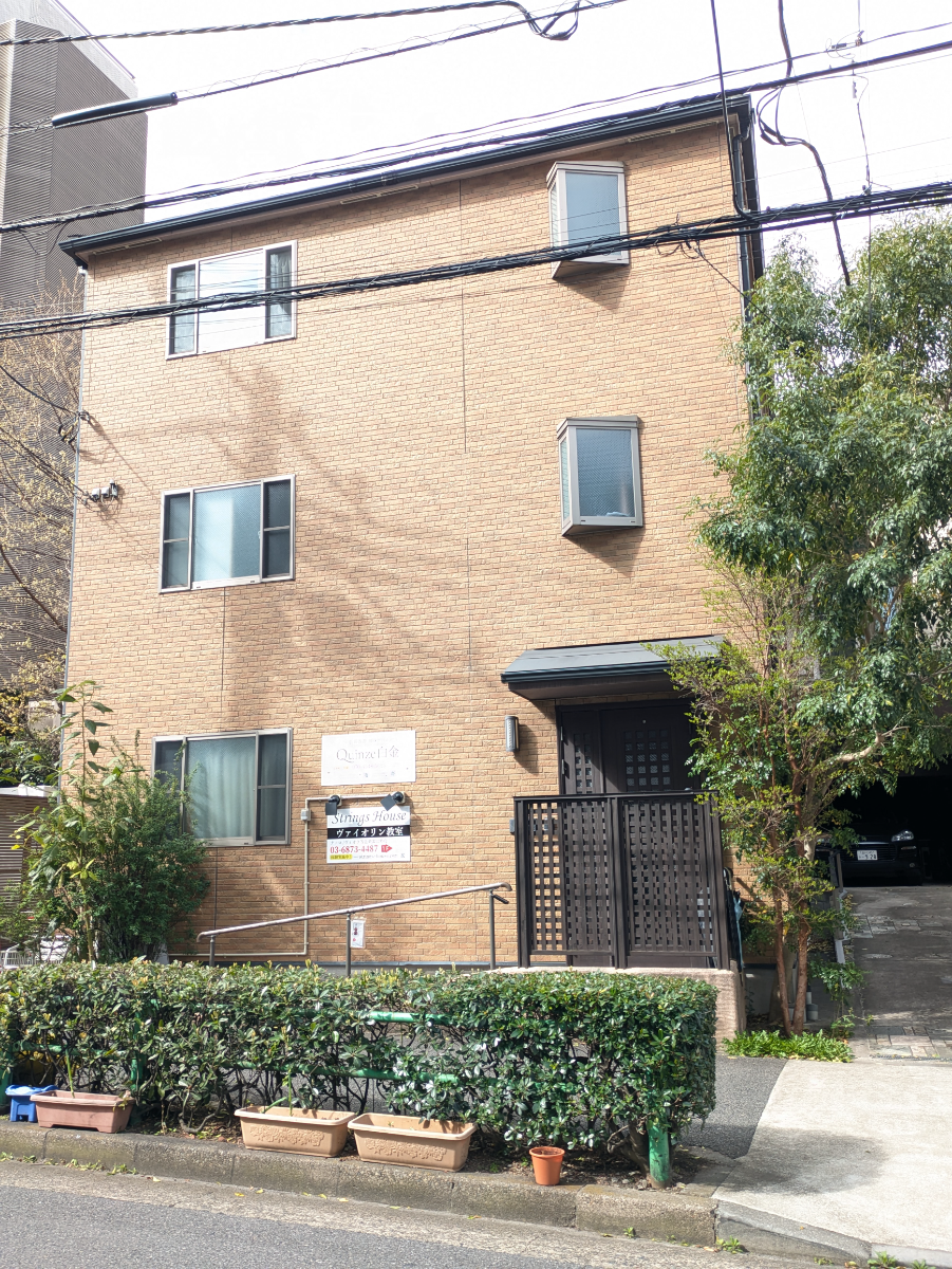 fresh/building/J00100494270_6
