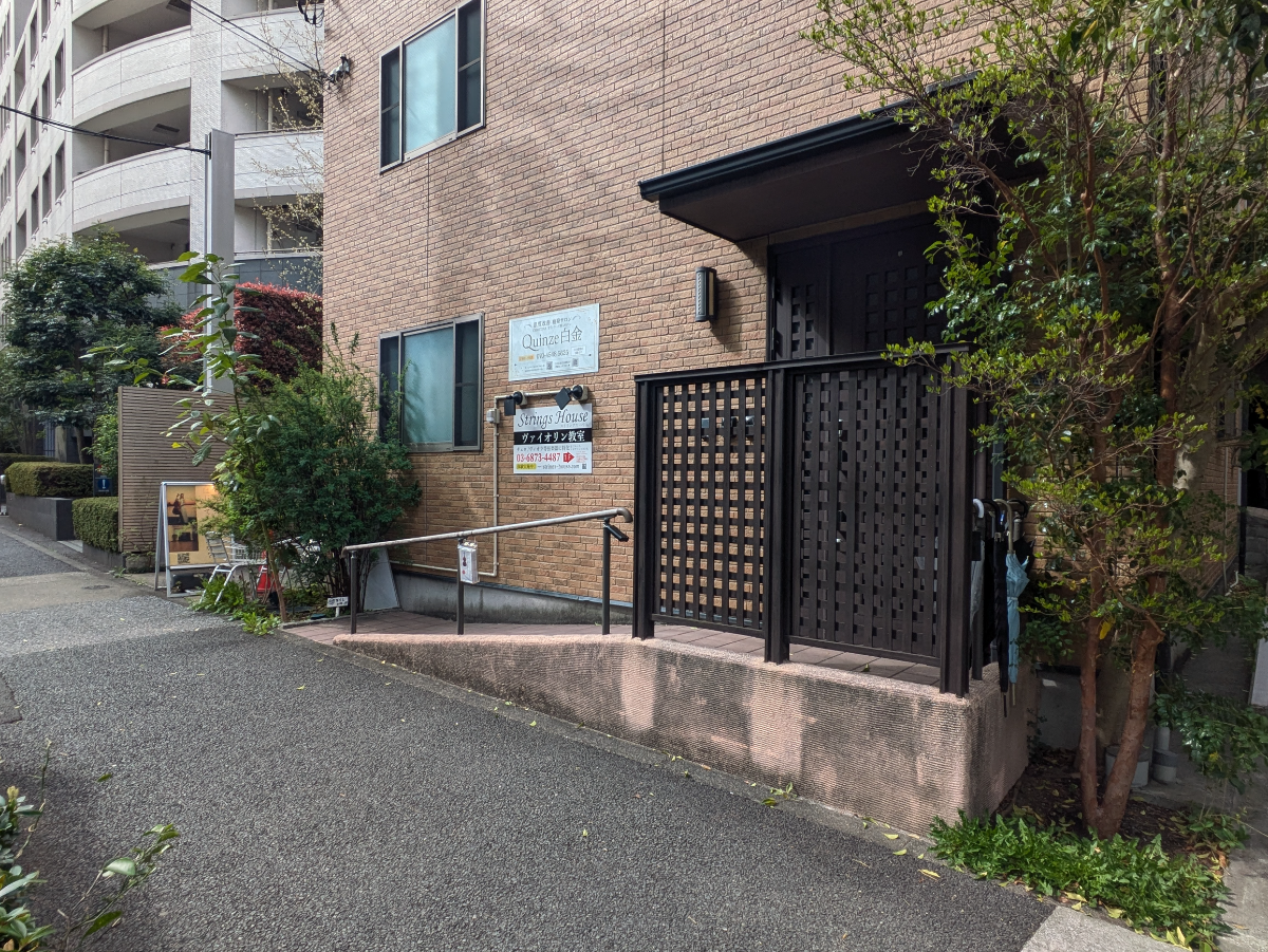 fresh/building/J00100494270_9