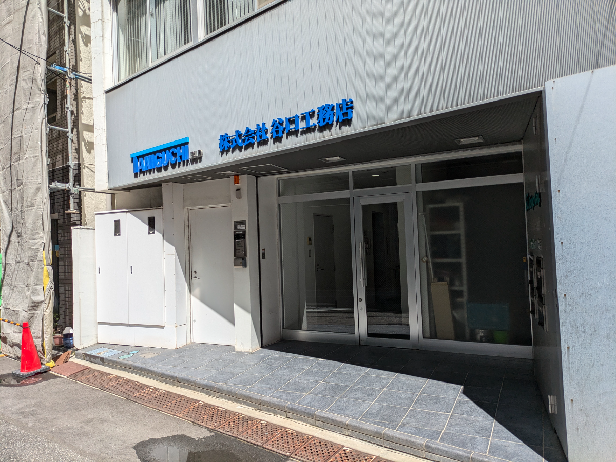 fresh/building/J00100494364_3