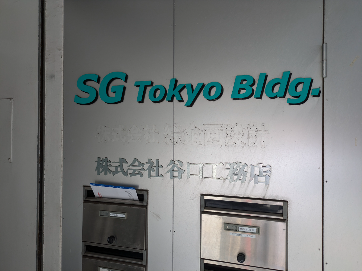 fresh/building/J00100494364_6